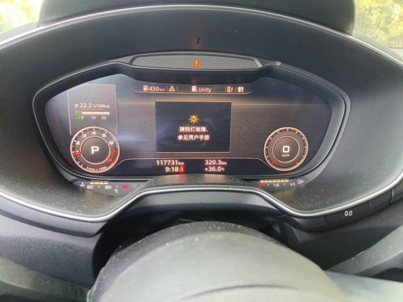 [南京·苏A] 二手奥迪奥迪TT2015款 TT Coupe 45 TFSI