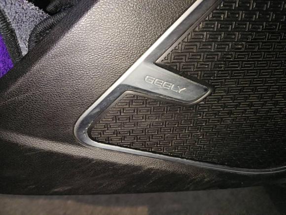 [成都·川K] 二手吉利汽车远景2020款 1.5L CVT亚运版