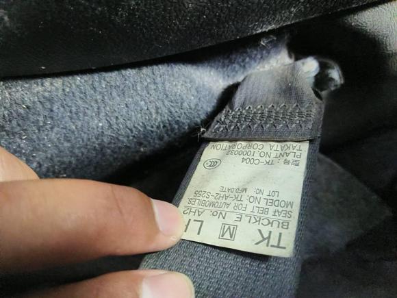 [南昌·赣A] 二手斯巴鲁斯巴鲁XV2012款 2.0i 精英导航版