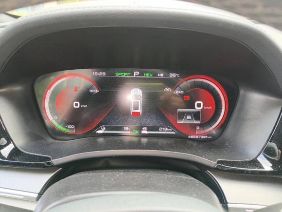 [武汉·鄂A] 二手比亚迪宋PLUS新能源2021款 DM-i 110KM 旗舰PLUS