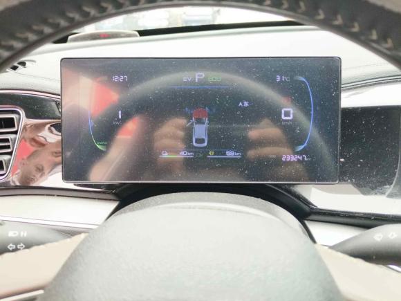 [无锡·苏B] 二手比亚迪秦PLUS2023款 冠军版 DM-i 120KM领先型