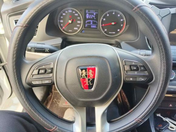 [合肥·皖A] 二手荣威荣威3602018款 PLUS 1.5L 自动尊享版