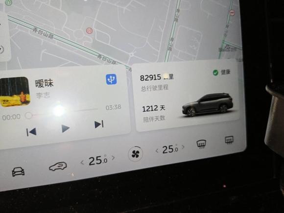 [成都·川A] 二手蔚来蔚来ES82018款 355KM 基准版 七座版