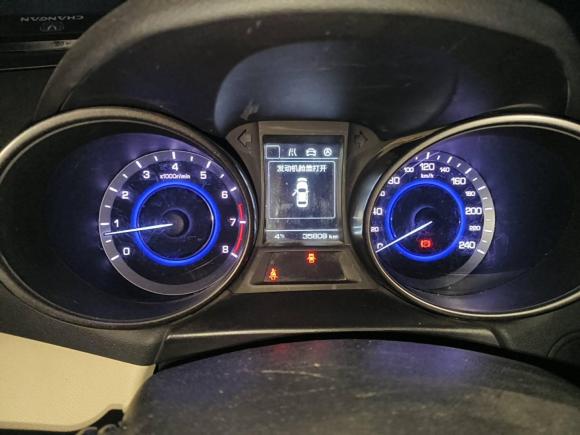 [济南·鲁P] 二手长安逸动2016款 1.6L 手动风尚型