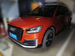 [西安·陕U] 奥迪奥迪Q2L2018款 35 TFSI 上市专享版 国VI
