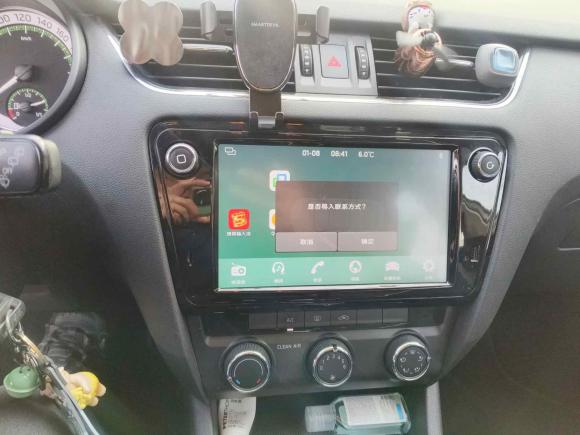 [上海·沪B] 二手斯柯达明锐2018款 旅行车 TSI280 DSG豪华版