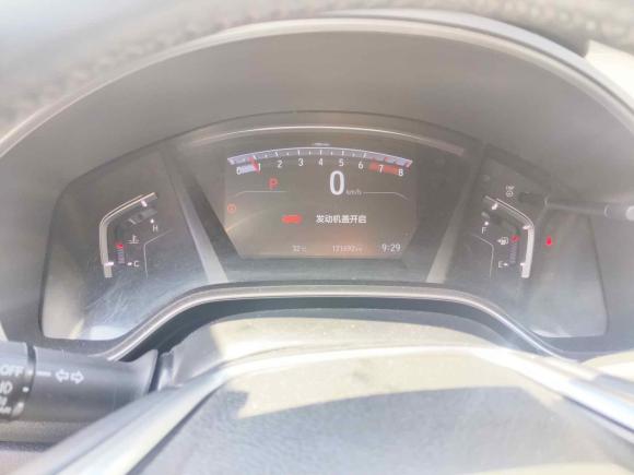 [义乌·豫S] 二手本田本田CR-V2019款 耀目版plus 240TURBO CVT两驱风尚版 国VI