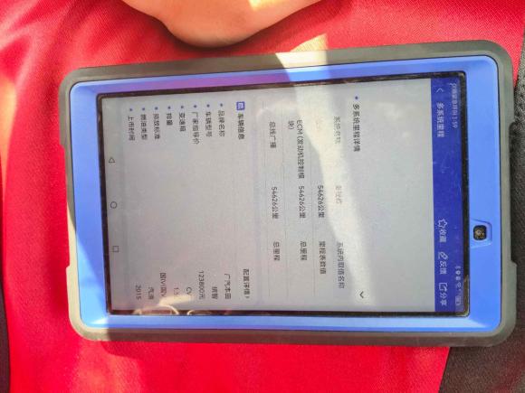 [常州·苏D] 二手本田缤智2015款 1.5L CVT两驱舒适型