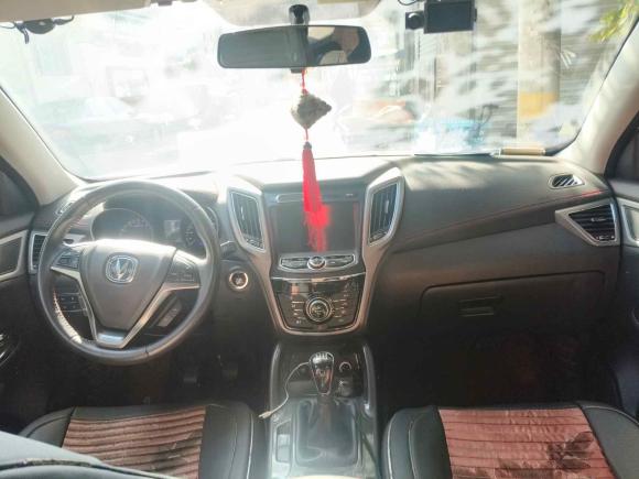 [温州·渝A] 二手长安长安CS752017款 尚酷版 1.5T 手动致享型