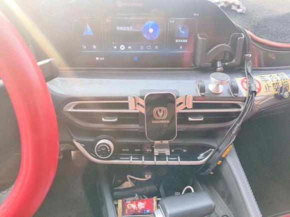 [苏州·苏E] 二手长安逸动2020款 PLUS 百万版 1.6L GDI CVT豪华型