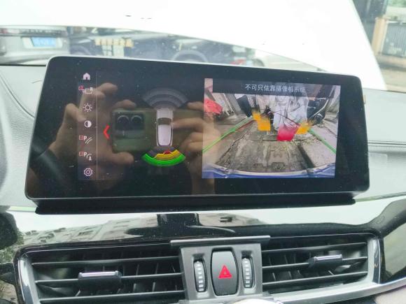 [深圳·粤E] 二手宝马宝马X22021款 sDrive25i M运动套装