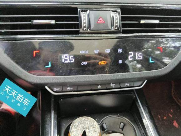 [广州·鲁L] 二手红旗红旗HS52022款 2.0T 智联旗享版