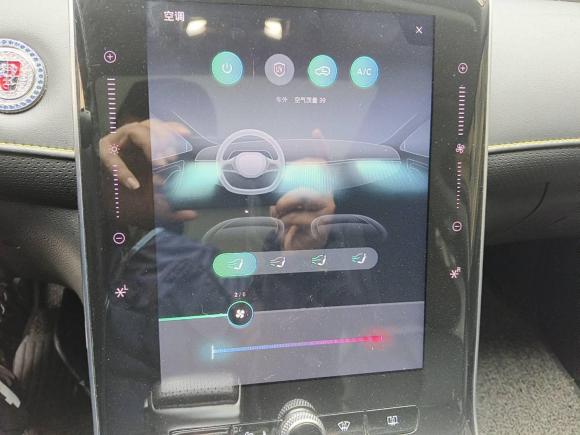[上海·浙C] 二手荣威荣威RX52020款 PLUS 300TGI 自动Ali国潮豪华版
