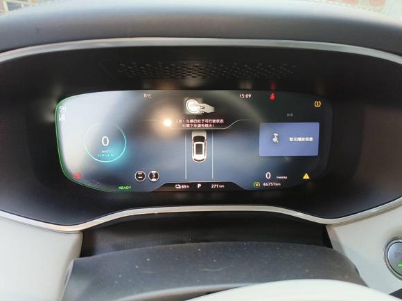 [上海·沪A] 二手飞凡汽车飞凡MARVEL R2021款 四驱PRO版