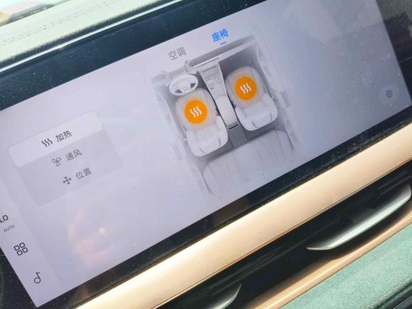 [上海·沪C] 二手吉利汽车星越L2021款 2.0TD DCT EVO两驱尊贵型