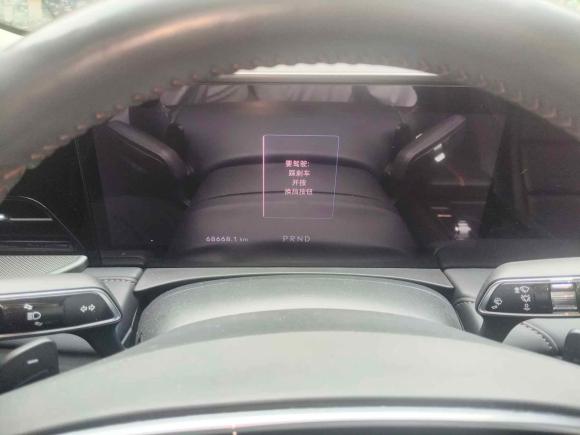 [常州·苏D] 二手林肯林肯Z2022款 i享 尊雅版