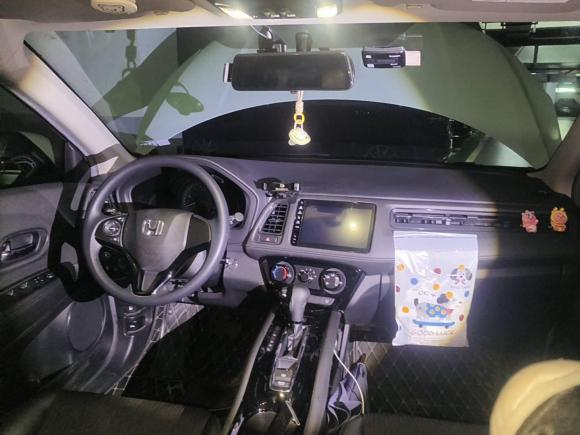 [深圳·粤B] 二手本田缤智2020款 1.5L CVT先锋版