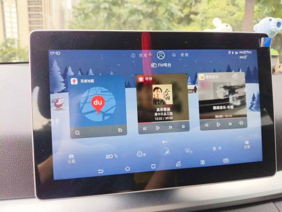[广州·渝A] 二手比亚迪宋Pro2019款 1.5T 自动豪华型