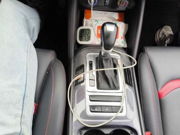 [上海·皖E] 二手长安长安CS552017款 1.5T 自动炫动型