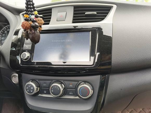 [成都·川A] 二手日产轩逸2016款 1.6XL  CVT尊享版