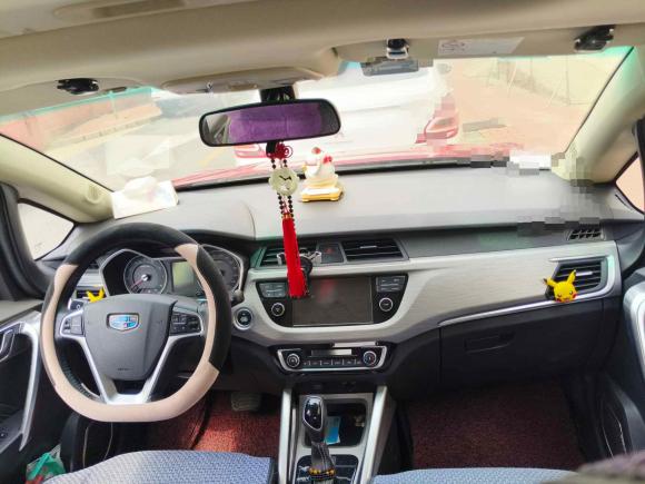 [青岛·鲁B] 二手吉利汽车远景X32017款 1.5L 自动尊贵型