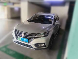 荣威荣威RX5新能源2017款 eRX5 50T 混动互联尊荣旗舰版「深圳二手车」「天天拍车」