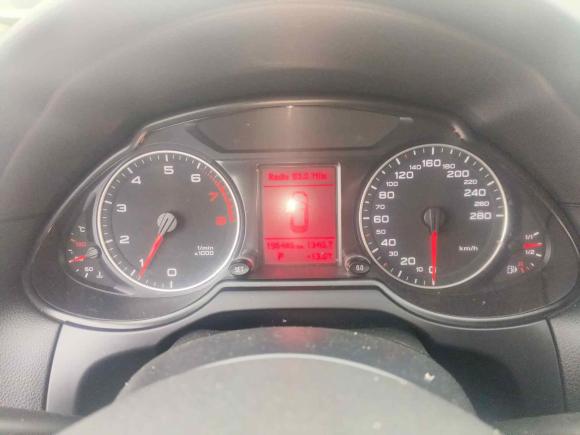 [金华·浙G] 二手奥迪奥迪Q52010款 2.0TFSI 进取型