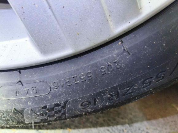 [上海·沪M] 二手大众高尔夫2014款 1.4TSI 豪华旅行版