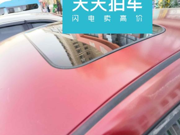 [青岛·鲁B] 二手日产骐达TIIDA2011款 1.6L CVT智能型