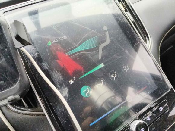 [上海·沪B] 二手荣威荣威i6 MAX新能源2022款 EV 500天幕尊享版