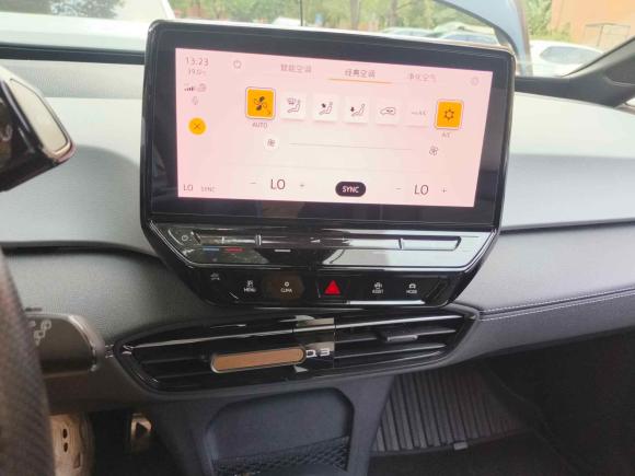 [上海·沪A] 二手大众大众ID.32024款 纯净智享版