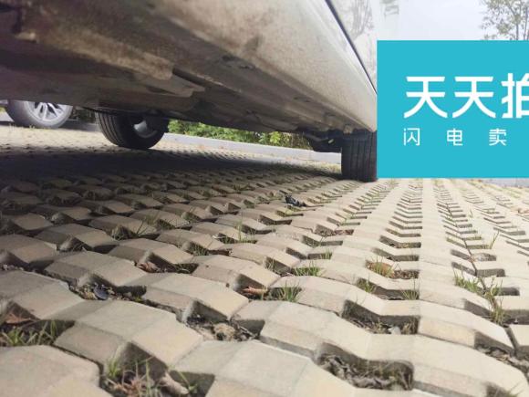 [合肥·皖A] 二手斯柯达昕锐2019款 1.5L 自动舒适版 国V