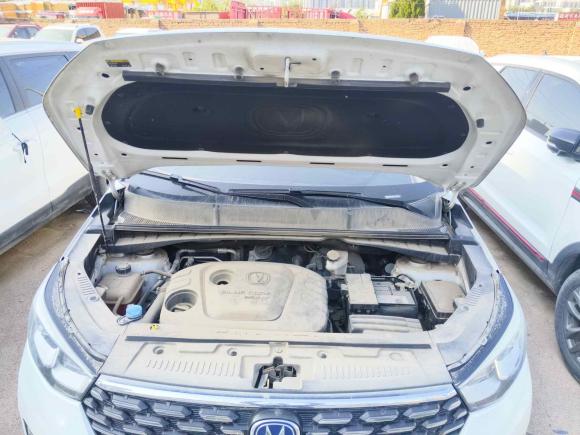 [西安·陕A] 二手长安长安CS552019款 1.5T 自动炫色型 国VI