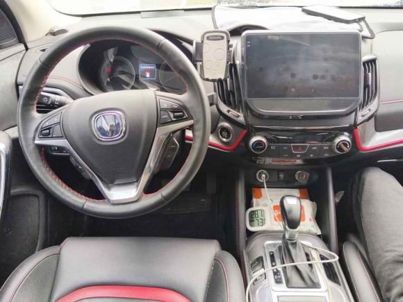 [上海·皖E] 二手长安长安CS552017款 1.5T 自动炫动型