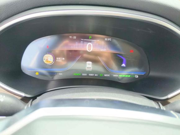 [合肥·皖A] 二手创维汽车创维HT-i2024款 奋斗版