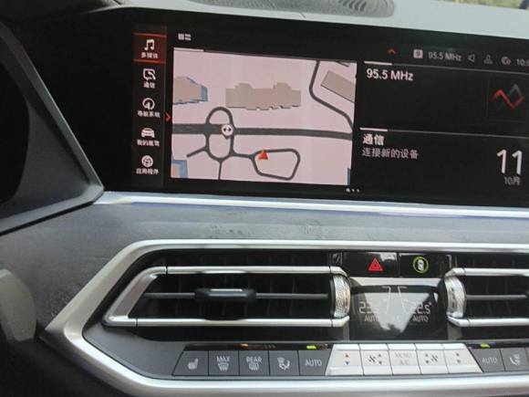 [上海·沪N] 二手宝马宝马X52022款 xDrive40i M运动套装