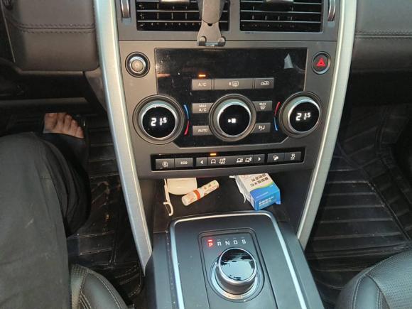 [广州·粤A] 二手路虎发现神行2019款 240PS SE版 国VI