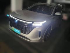 [南昌·赣A] 蓝电蓝电E52023款 1.5L DE-i 110KM旗舰型 7座