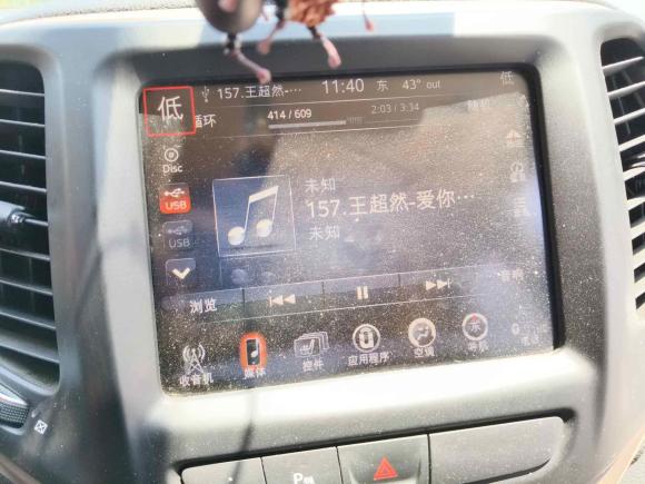 [常州·苏D] 二手Jeep自由光2016款 2.0L 优越版