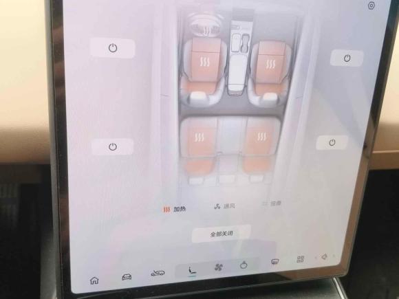 [上海·沪A] 二手蔚来蔚来ET5T2024款 75kWh Touring