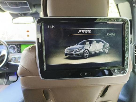 [上海·沪D] 二手奔驰奔驰S级2014款 S 400 L 豪华型