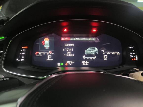 [杭州·浙A] 二手奥迪奥迪A6L2024款 45 TFSI quattro 臻选动感型