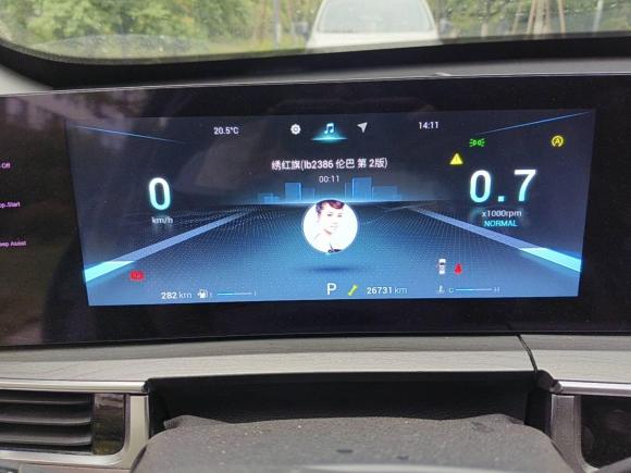 [湖州·浙E] 二手奇瑞瑞虎8 PRO2022款 290T 两驱浩瀚版 7座