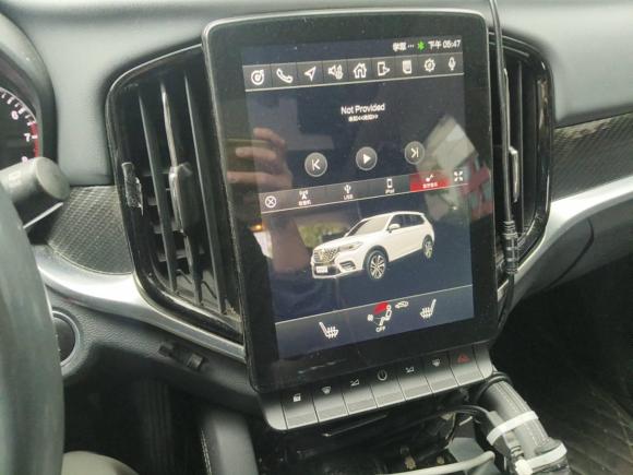 [成都·川A] 二手中华中华V72018款 280T 手动豪华型 5座