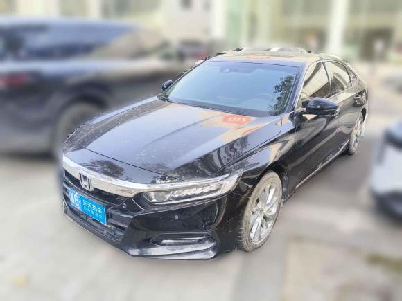 [义乌·浙G] 二手本田雅阁2018款 260TURBO 豪华版 国V