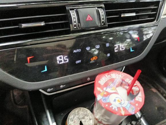 [广州·鲁L] 二手红旗红旗HS52022款 2.0T 智联旗享版