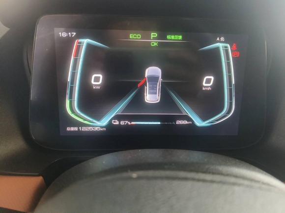 [上海·苏E] 二手比亚迪比亚迪e22021款 豪华型