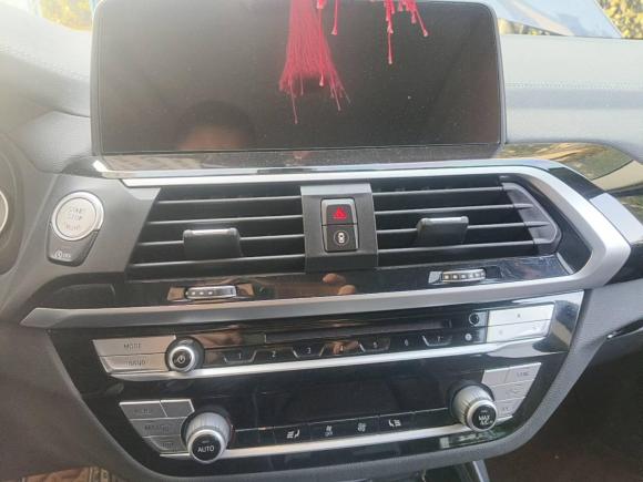 [武汉·鄂A] 二手宝马宝马X32018款 xDrive25i M运动套装 国V