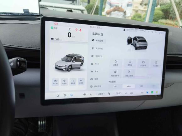 [上海·沪A] 二手ARCFOX极狐极狐 阿尔法T52024款 520 PRO