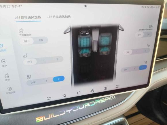 [广州·粤A] 二手比亚迪唐新能源2022款 DM-p 215KM 四驱旗舰型